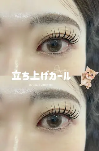 マツエク・マツパ m_a maison airiのマツエク・マツパデザイン