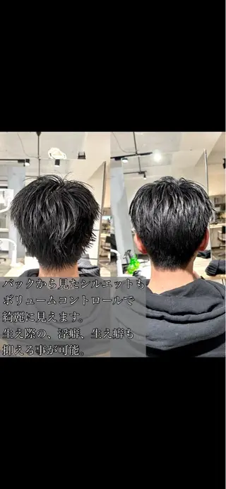 メンズ 骨格補正施術/メンズ 専門美容師/YUYAのヘアスタイル