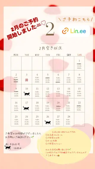 ネイル nail_ kinaのネイルデザイン