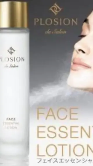 オーラワン所属・BUN auraoneのマツエク・マツパデザイン