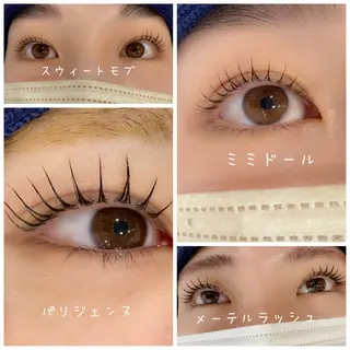 マツエク・マツパ マリーテレジア KURAHASHIのマツエク・マツパデザイン