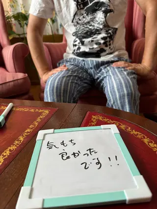 ゆいまーるはうすソラトウミ所属・ゆいまーるはうす 脱毛南城市のエステ・リラクイメージ