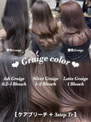 ロング カラー enne栄店 fukaのヘアスタイル