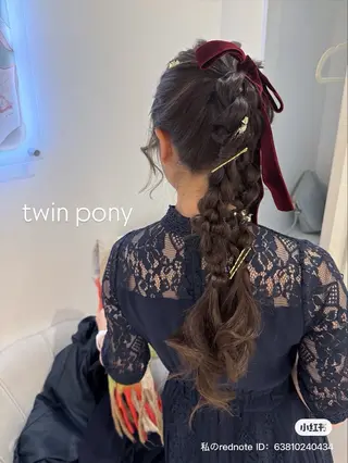 ロング カラー ヘアアレンジ はるか/ヘアアレンジ ブリーチなしカラー♡のヘアスタイル