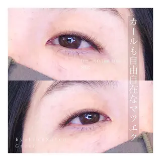 マツエク・マツパ アイラッシュサロン GREENのマツエク・マツパデザイン