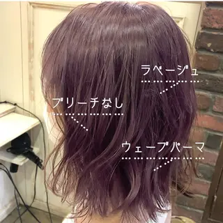 ミディアム パーマ RUKA 美容院×ネイリストのヘアスタイル