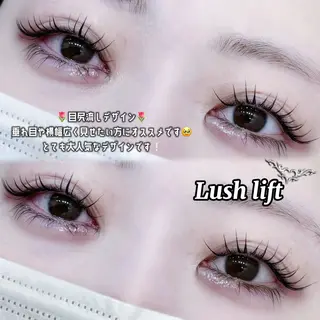 マツエク・マツパ Bianca阿佐ヶ谷 川山🌷のマツエク・マツパデザイン