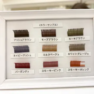 マツエク・マツパ Kimura Miyukiのマツエク・マツパデザイン