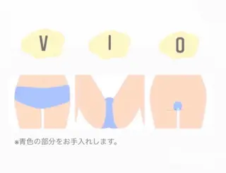 脱毛salon D-PLAN桑名所属・脱毛salon D-PLAN桑名のエステ・リラクイメージ