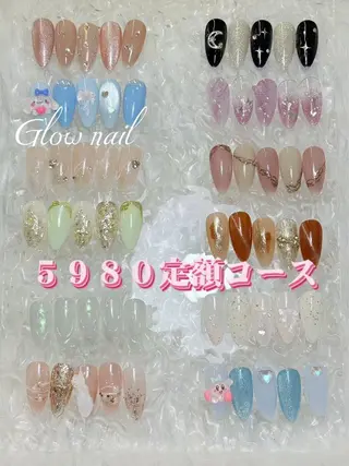 ネイル グロー ネイルのネイルデザイン