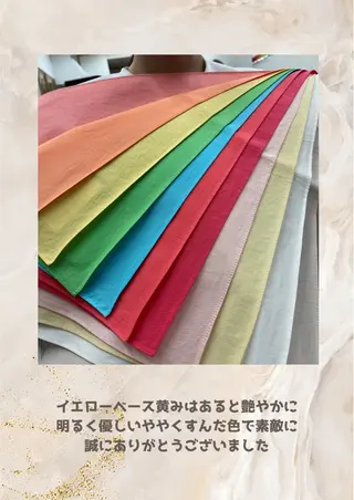 パーソナルカラー診断 自由が丘💐ブルームのその他イメージ