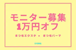 マツエク・マツパ SEGAWA HARUKAのネイルデザイン