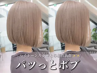 ミディアム ハルナ / 韓国ヘア♪のヘアスタイル