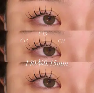 マツエク・マツパ 西島 雪輝のマツエク・マツパデザイン