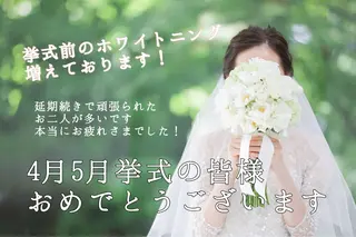 五十嵐 蓮のその他イメージ