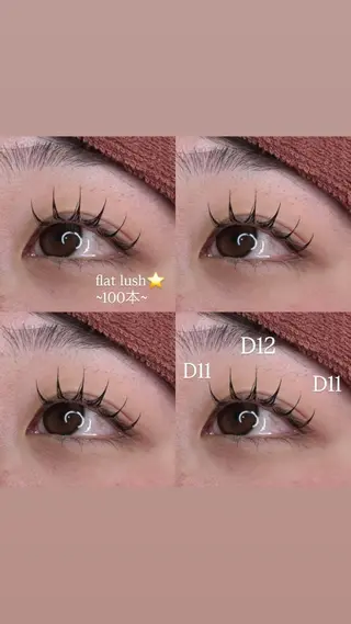 マツエク・マツパ 江坂駅徒歩3分/ 佐藤琴実のマツエク・マツパデザイン