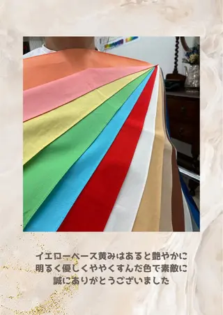 パーソナルカラー診断 自由が丘💐ブルームのその他イメージ