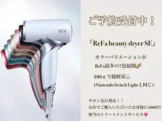 棚橋 光海のヘアスタイル