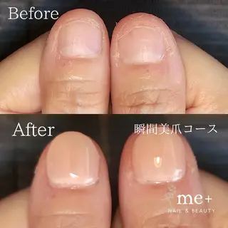 ネイル 【豊中駅徒歩2分】 me+のネイルデザイン