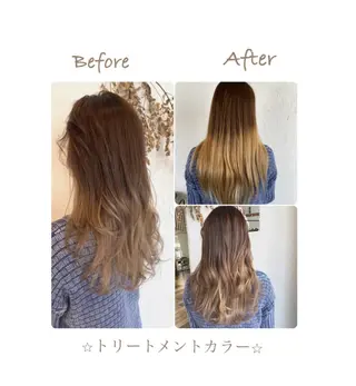 カラー パーマ 美容室 ソンリエのヘアスタイル