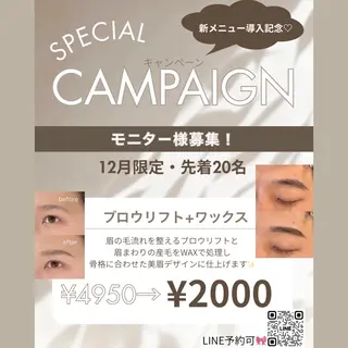 アイブロウ Mignon nail salonのネイルデザイン