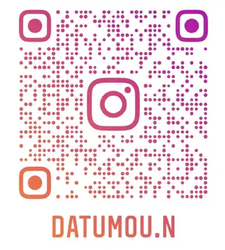 セルフ脱毛サロン Nのエステ・リラクイメージ