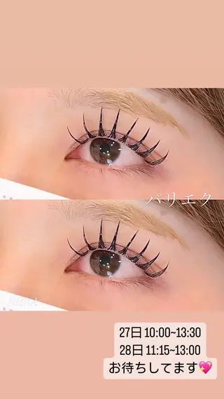 マツエク・マツパ NIINA ☪️のマツエク・マツパデザイン