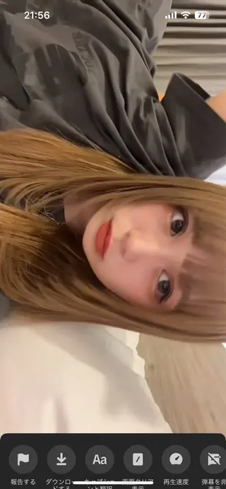 ミディアム カラー 山崎/ボブ縮毛矯正 レイヤー髪質改善のヘアスタイル