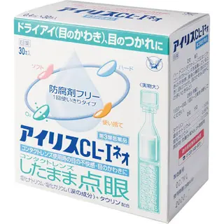 マツエク・マツパ 神山 ビューティー・アイのマツエク・マツパデザイン