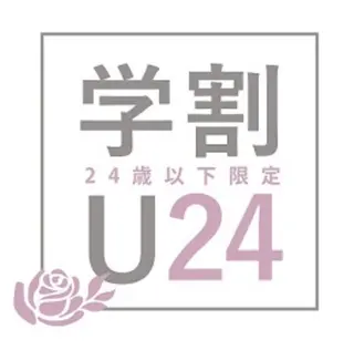 マツエク・マツパ koa【  コア⠀】所属・Koa🦋ma ho🦋のその他イメージ