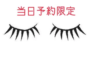 Keys-nail&eyelash所属・Keys *のエステ・リラクイメージ