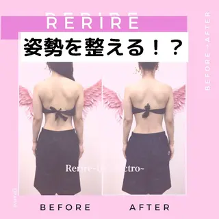 Rerire by electroのエステ・リラクイメージ
