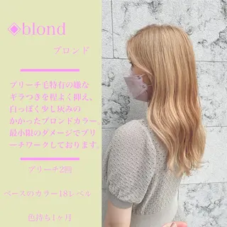 ロング カラー指名No.1 土井新治❄️のヘアスタイル