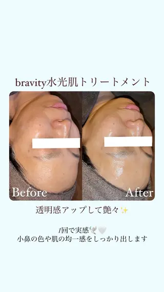 salon Lua🌛のエステ・リラクイメージ