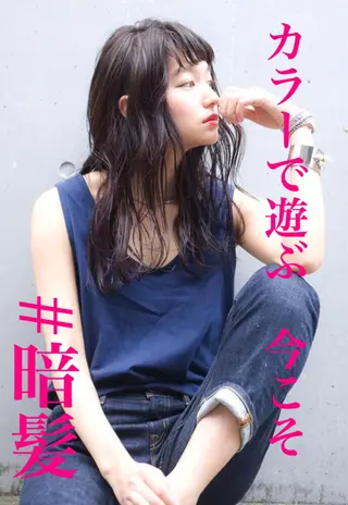 ミディアム カラー パーマ 💘透明感カラー💘 沖本 将宏のヘアスタイル