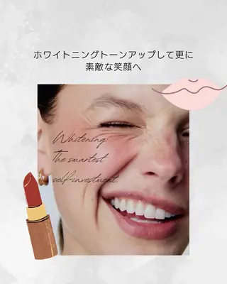 ホワイトニングショップ津店所属・ホワイトニング ショップ津店のその他イメージ