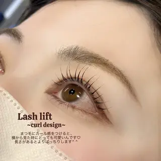 マツエク・マツパ Oikawa Hannaのマツエク・マツパデザイン