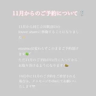 ミディアム カラー 透明感カラー🪡🤍 nanao🤍🪡のヘアスタイル