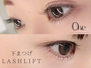 マツエク・マツパ Onze Yukinaのマツエク・マツパデザイン