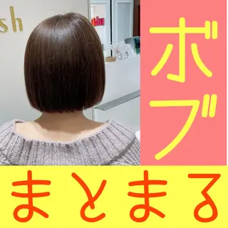 ショート ❤️パーマ美容師✂︎ 井口美緒のヘアスタイル