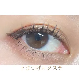 マツエク・マツパ 渡邉 香織の眉毛・アイブロウイメージ