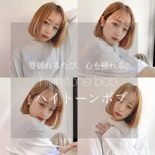 ショート カラー 🩵ハイトーン 美咲🩵のヘアスタイル