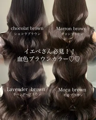 ロング カラー 🩷韓国ヘア/ヨシン モリ🩷Maikaのヘアスタイル