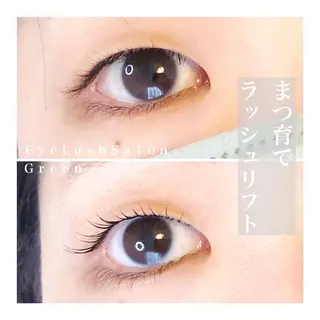 マツエク・マツパ アイラッシュサロン GREENのマツエク・マツパデザイン