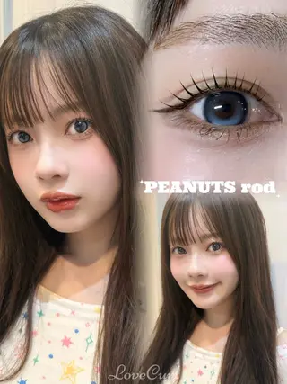 マツエク・マツパ ふるや さんごのマツエク・マツパデザイン