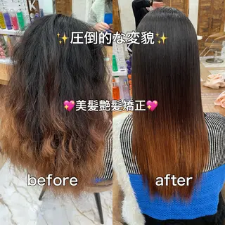 ロング 縮毛矯正/艶カラー 笠原康平のヘアスタイル