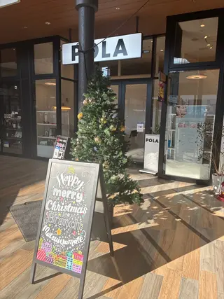 メンズ POLAブランチ松井山手店所属・下部 瑞歩のエステ・リラクイメージ