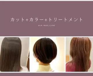ミディアム カラー ✨艶カラー✨ かつべのヘアスタイル