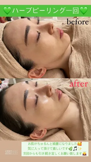 Salon de Lino 御器所のエステ・リラクイメージ