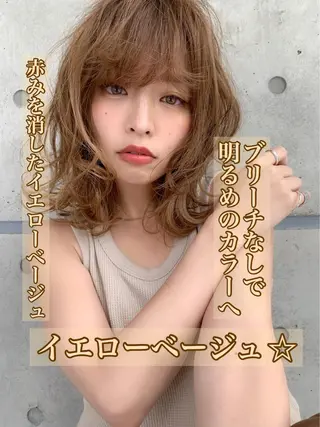 ミディアム カラー ELTE表参道所属・✨上品レディーなヘア スタイルへ✨髙木諒也のヘアスタイル